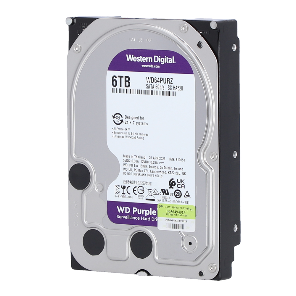 6 TB HDD CCTV WD PURPLE (5400RPM, 256MB, SATA-3, WD64PURZ) thumbnail 3