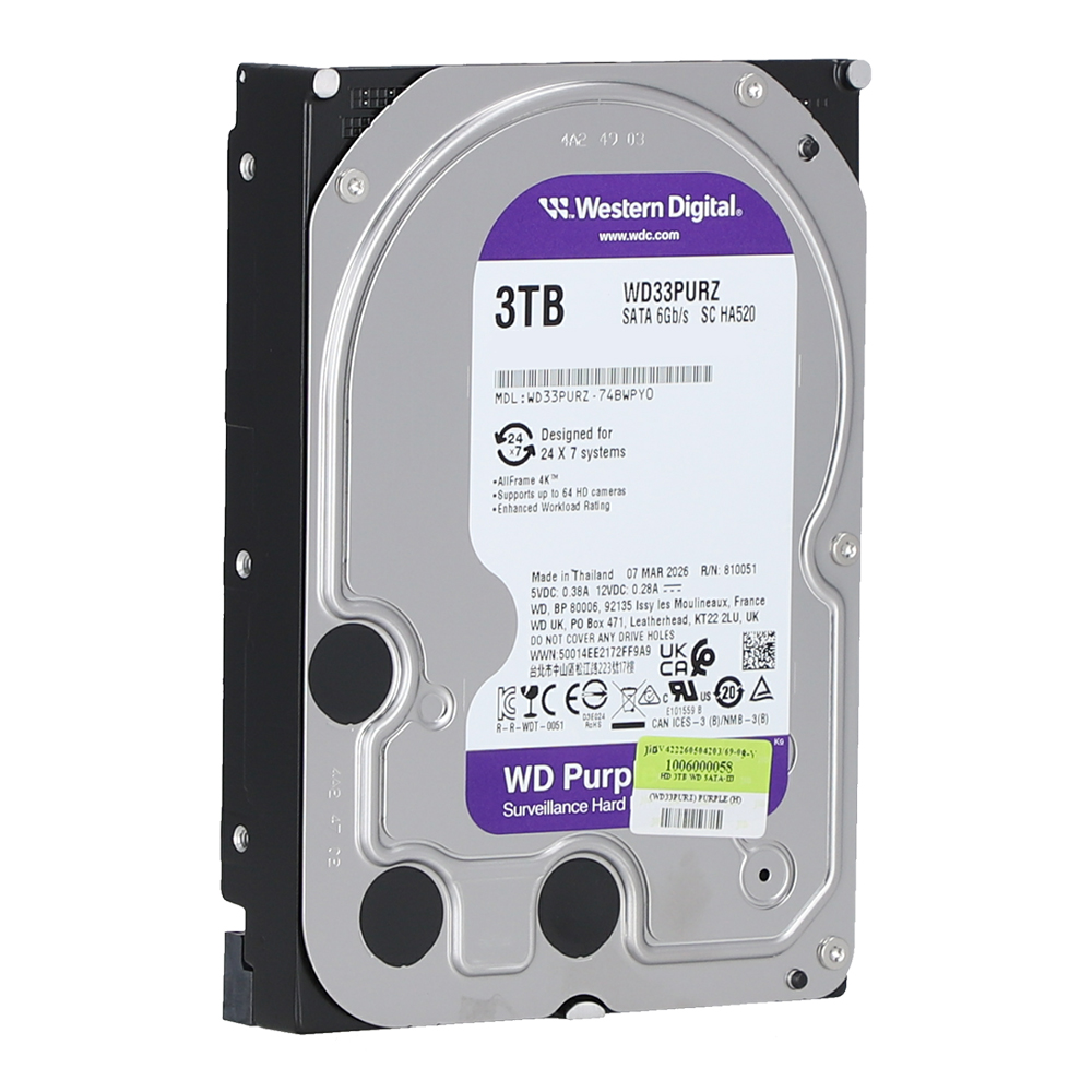 3 TB HDD CCTV WD PURPLE (5400RPM, 256MB, SATA-3, WD33PURZ) thumbnail 2