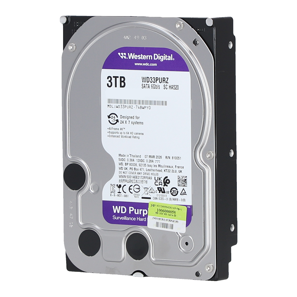 3 TB HDD CCTV WD PURPLE (5400RPM, 256MB, SATA-3, WD33PURZ) thumbnail 3