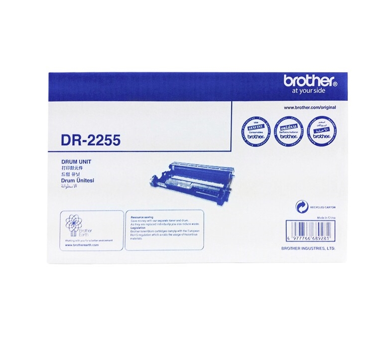 brother Drum Original BROTHER DR-2255 — product image 1