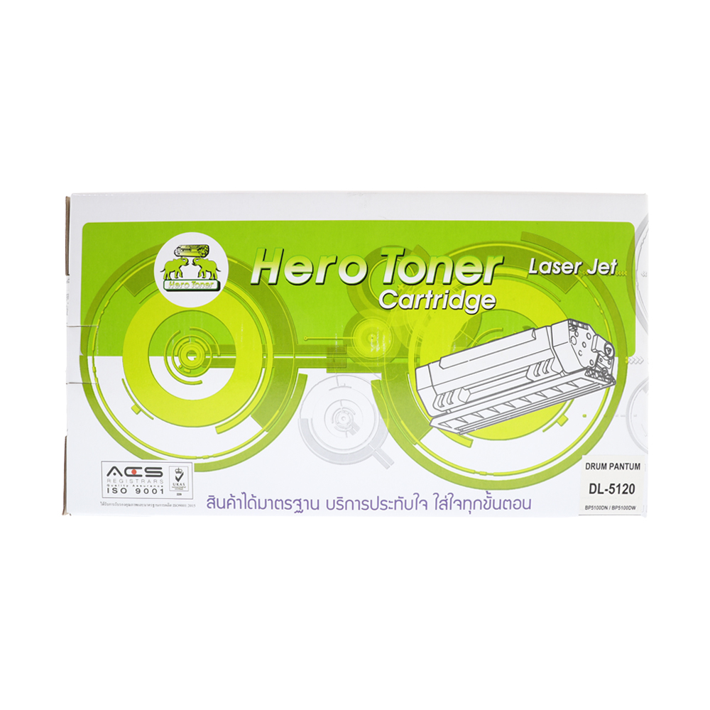 hero Drum - Re PANTUM DL-5120 HERO — product image 1