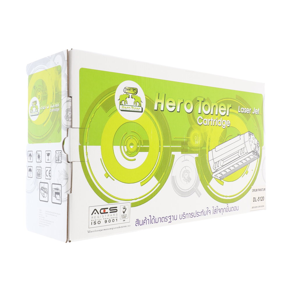 Drum - Re PANTUM DL-5120 HERO thumbnail 2
