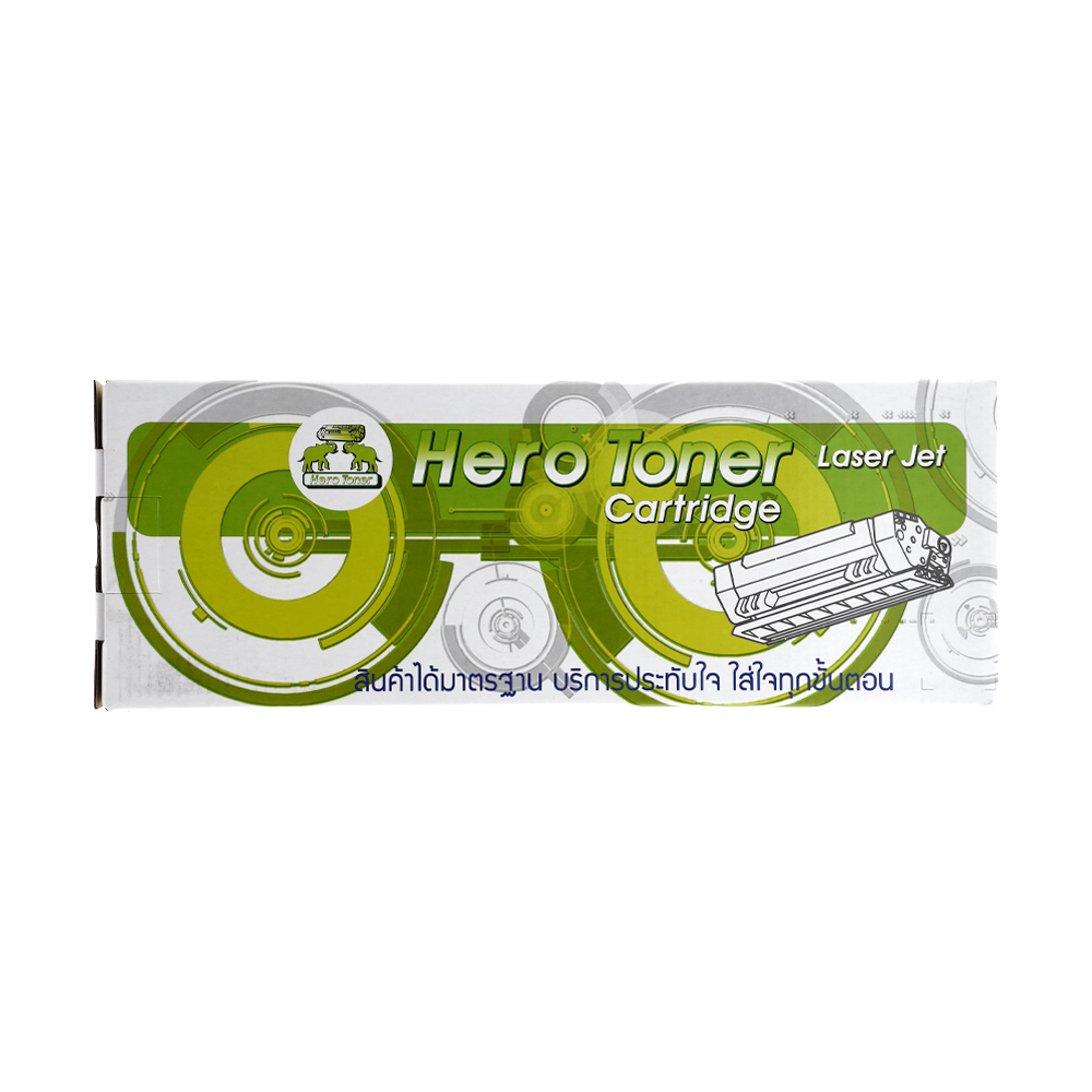 Toner-Re FUJI-XEROX CT202330 - HERO thumbnail 3