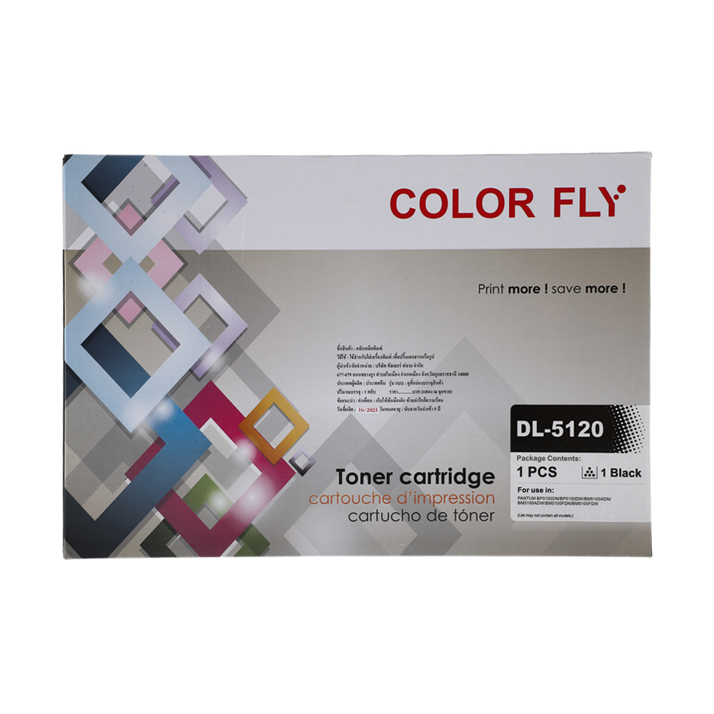 color fly Drum - Re PANTUM DL-5120 - COLOR FLY — product image 1