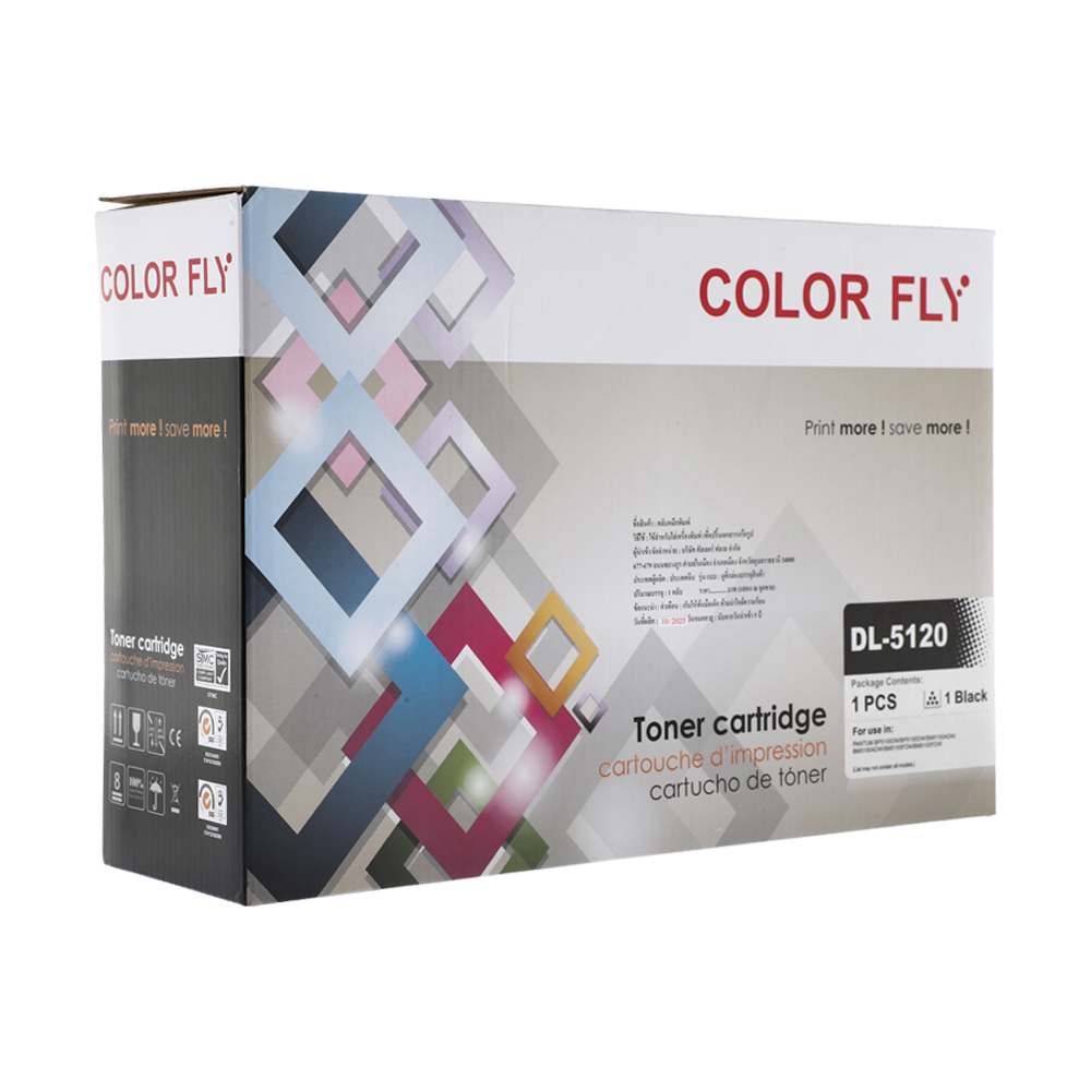 Drum - Re PANTUM DL-5120 - COLOR FLY thumbnail 2