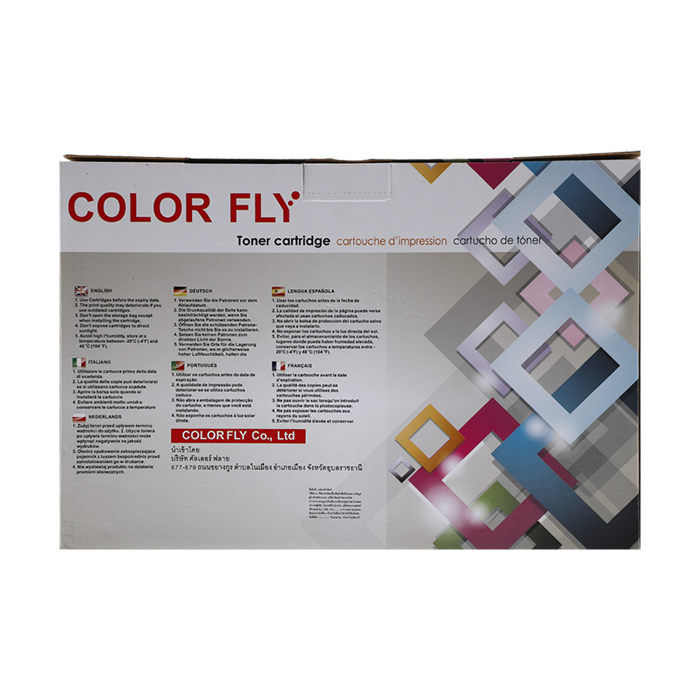 Drum - Re PANTUM DL-5120 - COLOR FLY thumbnail 3