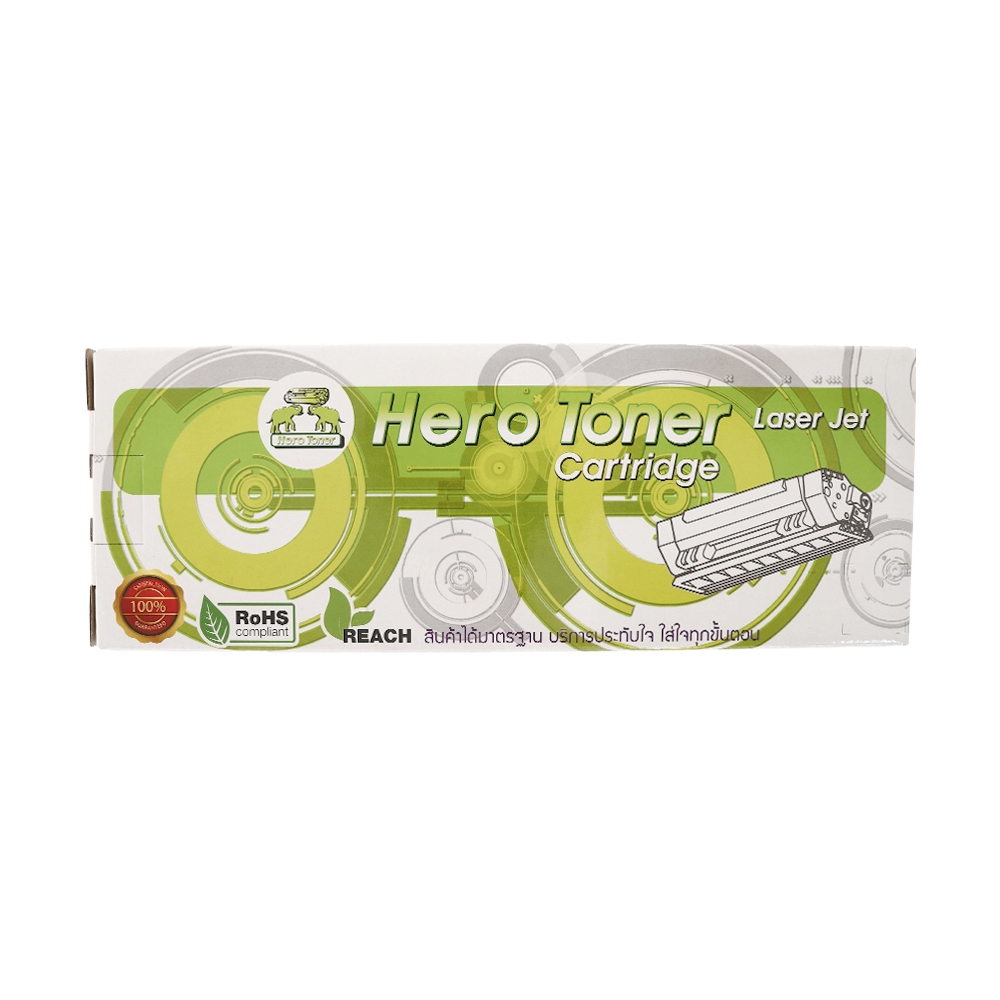 Toner-Re CANON 071 - HERO thumbnail 2
