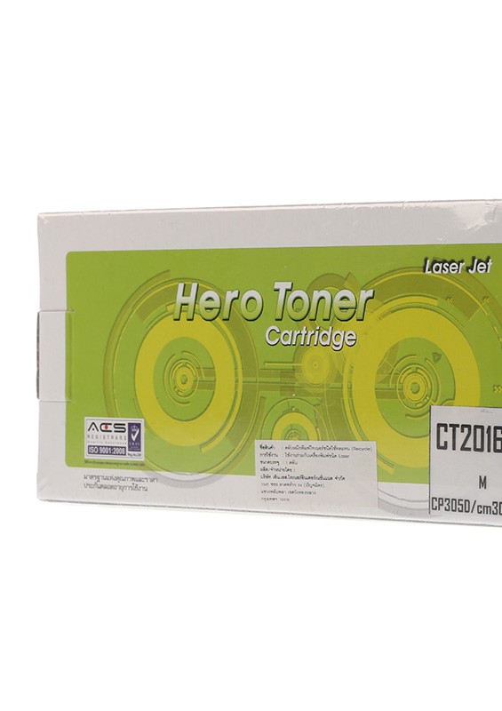 hero Toner-Re FUJI-XEROX CT201634 M - HERO — product image 1