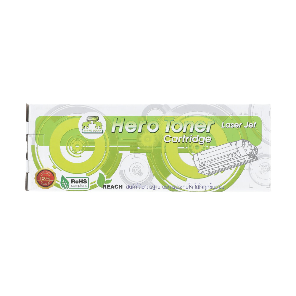 hero Toner-Re HP 145A W1450A HERO — product image 1