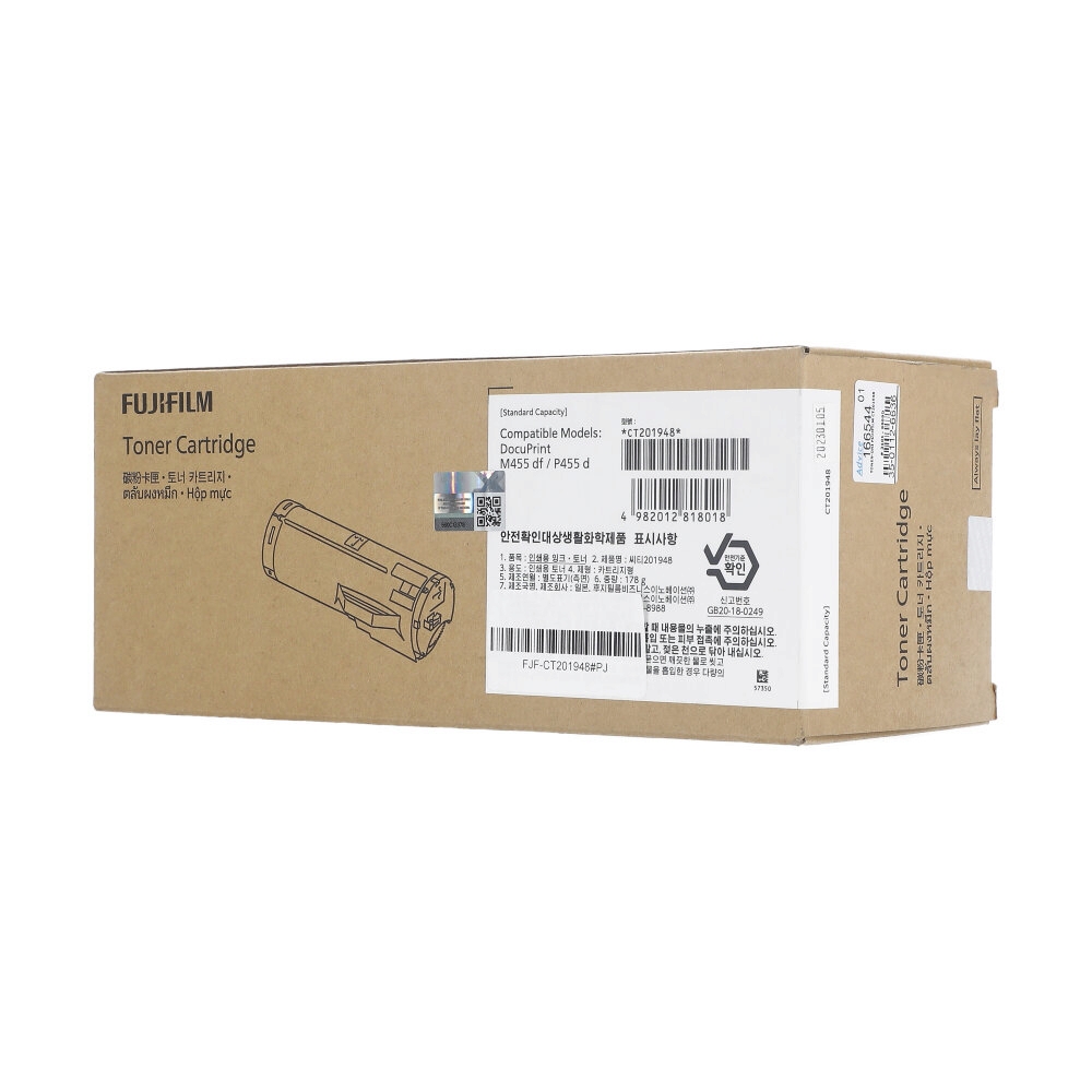 fujifilm Toner Original FUJIFILM CT201948 — product image 1