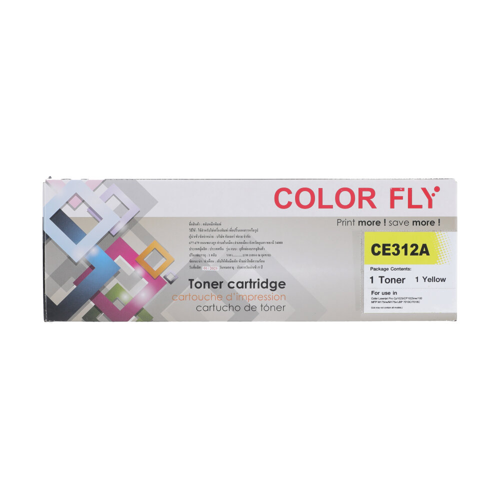 color fly Toner-Re HP 126A CE312A Y - COLOR FLY — product image 1