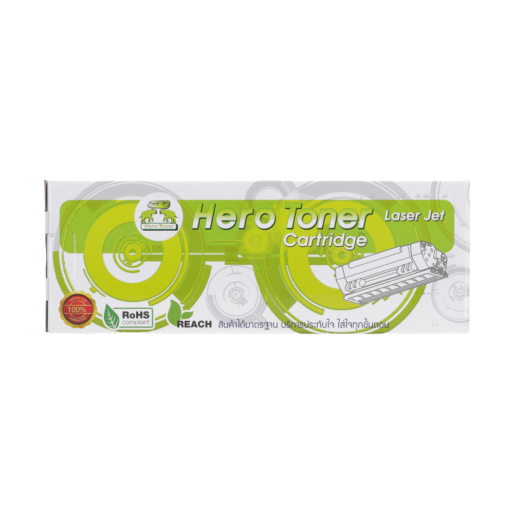 Toner-Re CANON 329 C HERO thumbnail 4