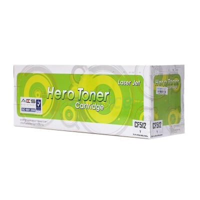 hero Toner-Re HP 204A CF512A Y - HERO — product image 1