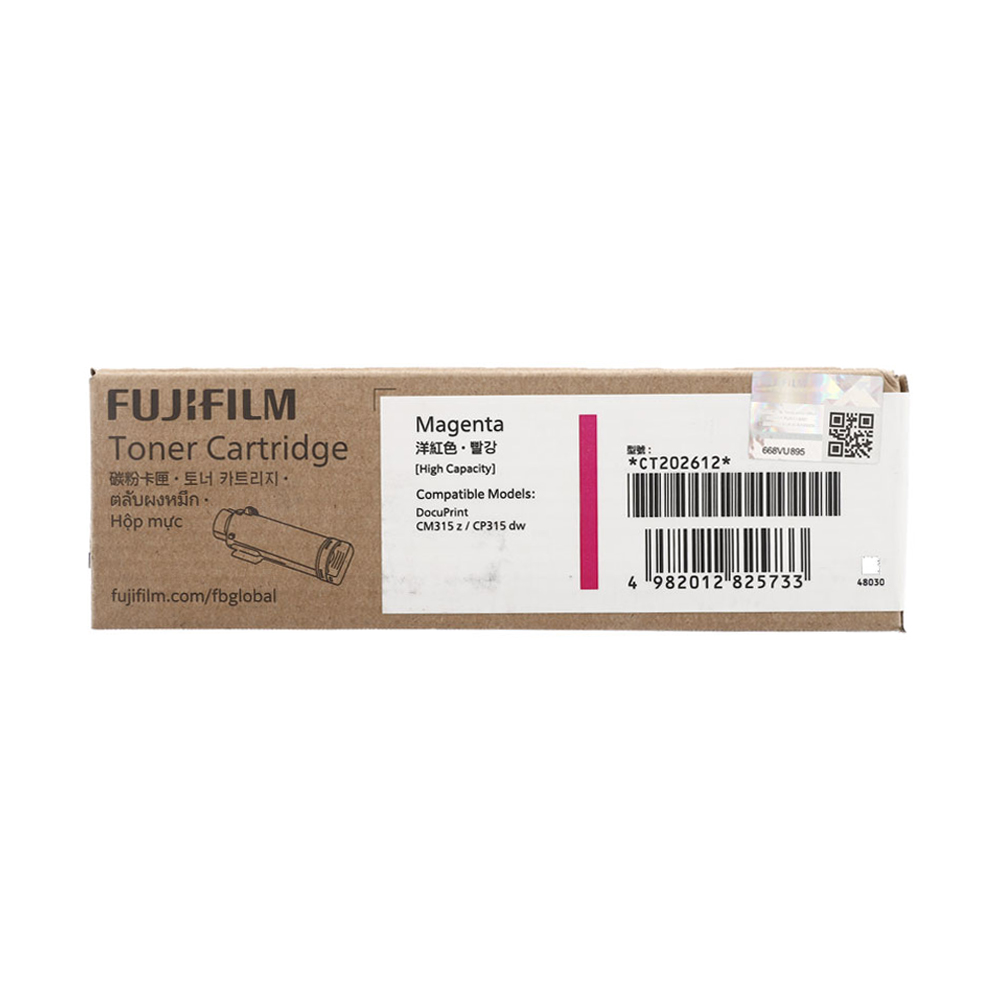 Toner Original FUJIFILM CT202612 M thumbnail 2