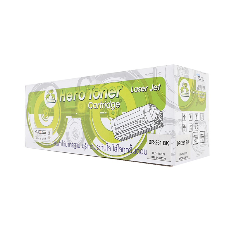 hero Drum-Re BROTHER DR-261 BK - HERO — product image 1
