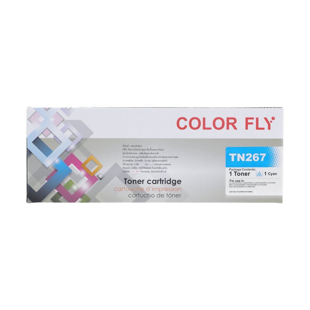 color fly Toner-Re BROTHER TN-267 C - COLOR FLY — product image 1
