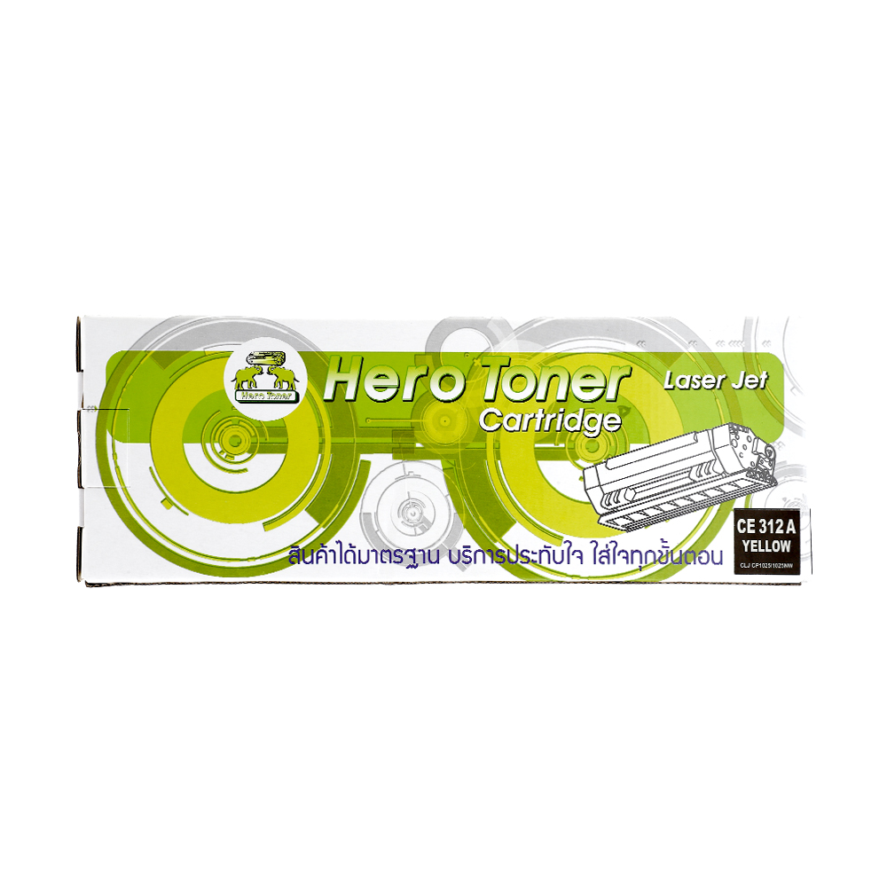hero Toner-Re HP 126A CE312A Y - HERO — product image 1