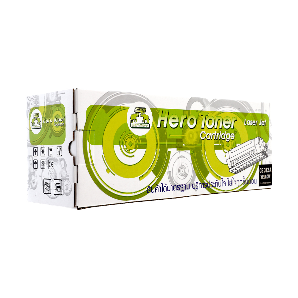 Toner-Re HP 126A CE312A Y - HERO thumbnail 2