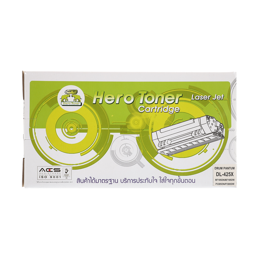 hero Drum - Re PANTUM DL-425X - HERO — product image 1