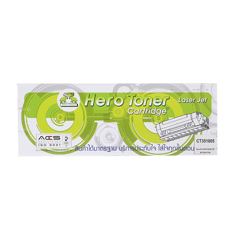 hero Drum-Re FUJI-XEROX CT351005 - HERO — product image 1