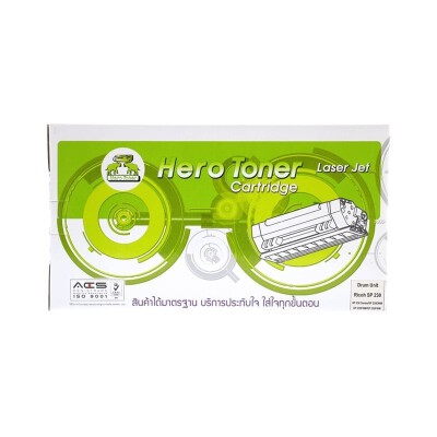 hero Drum-Re RICOH SP230 - HERO — product image 1
