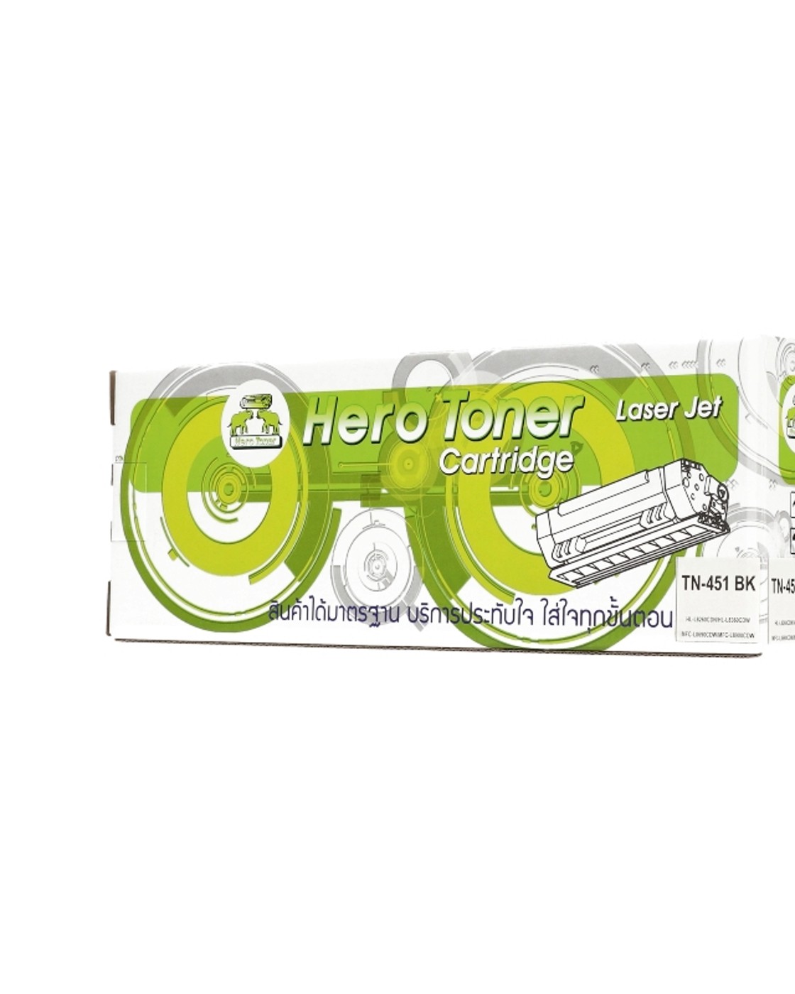 hero Toner-Re BROTHER TN-451 BK - HERO — product image 1
