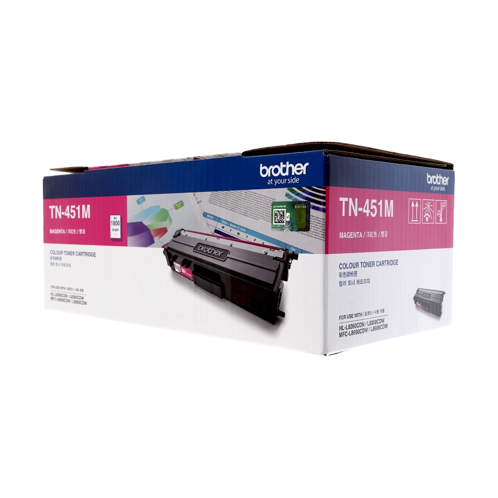 brother Toner Original BROTHER TN-451 M — product image 1