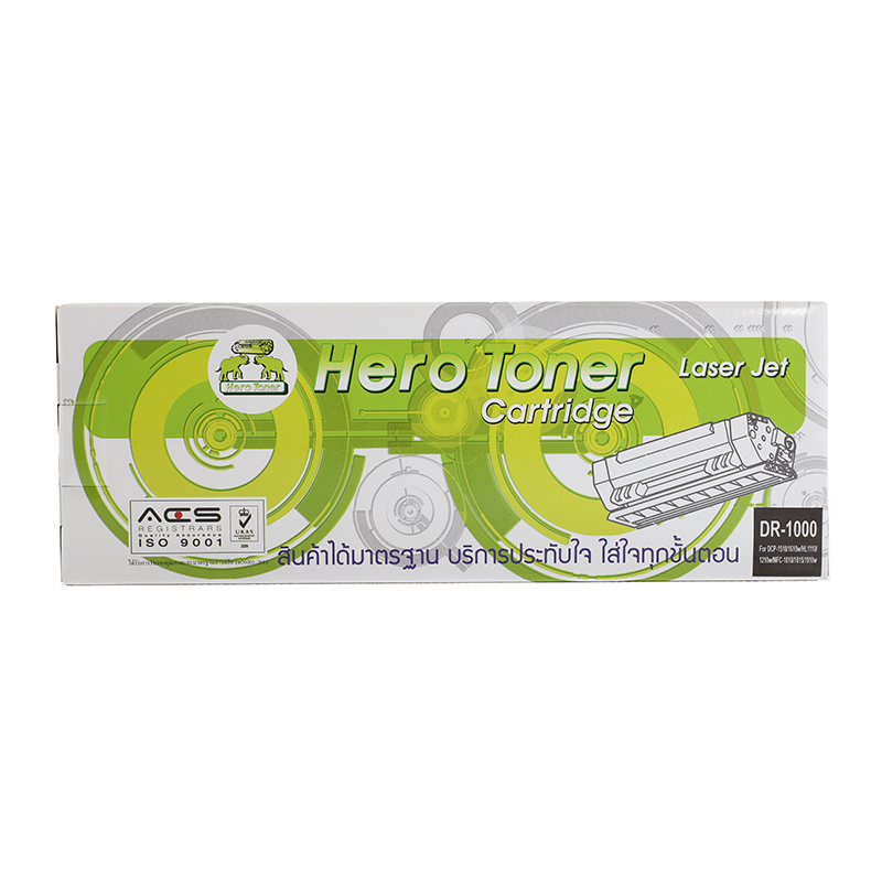 hero Drum-Re BROTHER DR-1000 - HERO — product image 1