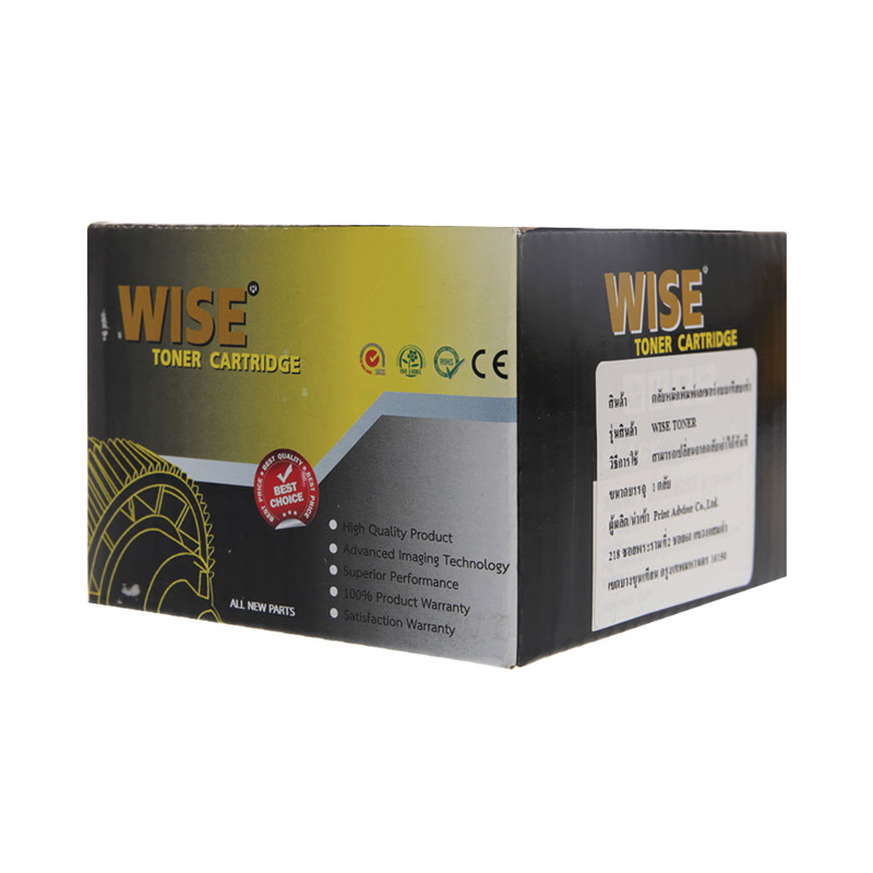 wise Toner-Re FUJI-XEROX CT201918 - WISE — product image 1