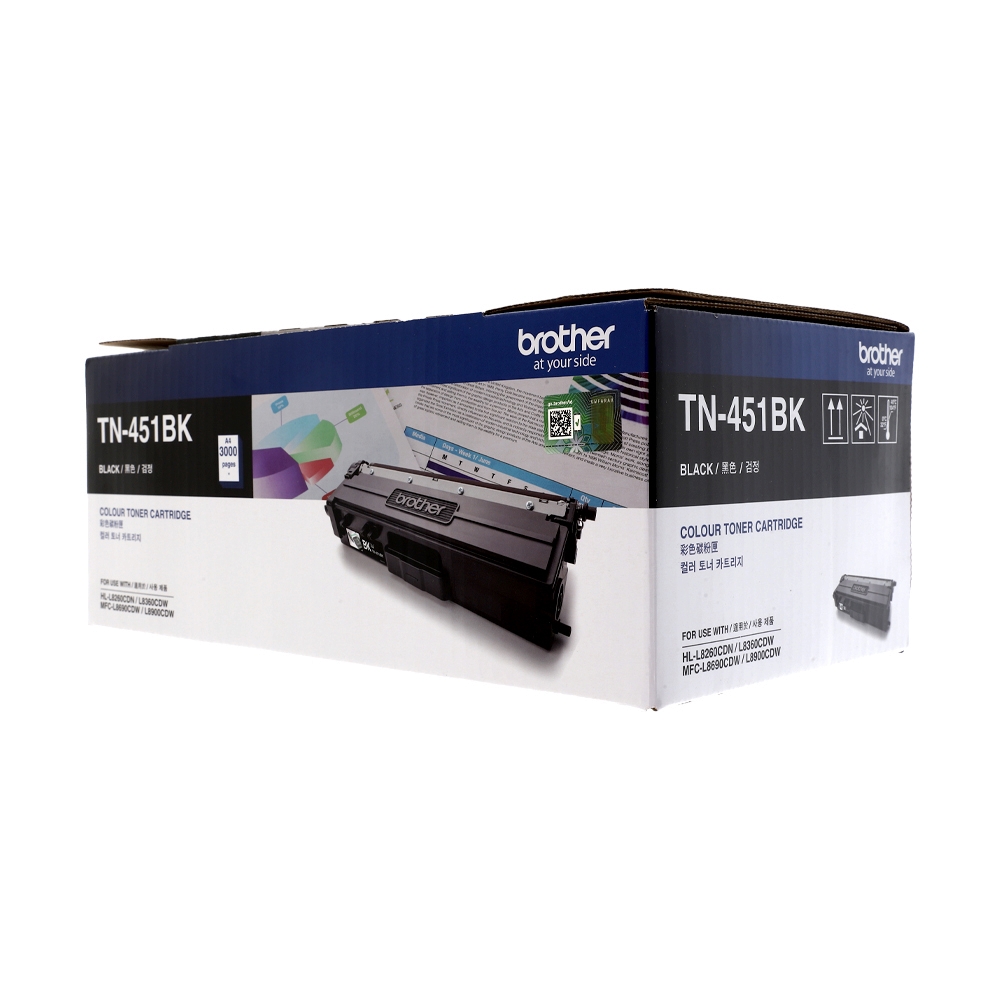 brother Toner Original BROTHER TN-451 BK — product image 1