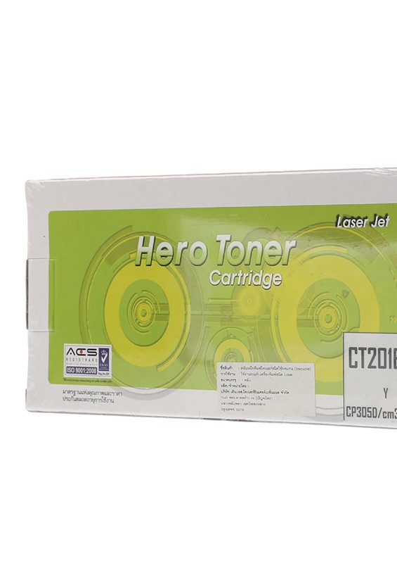 hero Toner-Re FUJI-XEROX CT201635 Y - HERO — product image 1