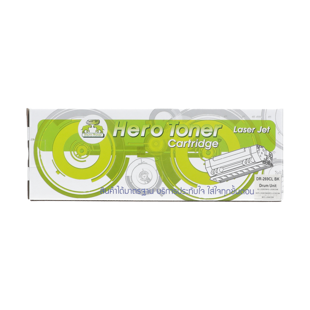 hero Drum-Re BROTHER DR-269CL BK - HERO — product image 1