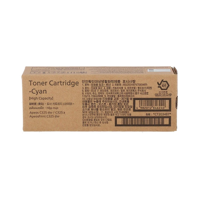 fujifilm Toner Original FUJIFILM CT203487 C — product image 1