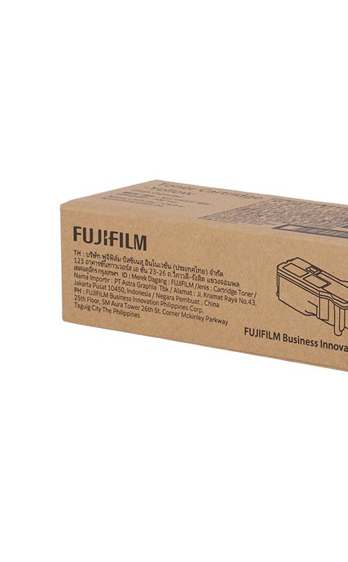 fujifilm Toner Original FUJIFILM CT203489 Y — product image 1