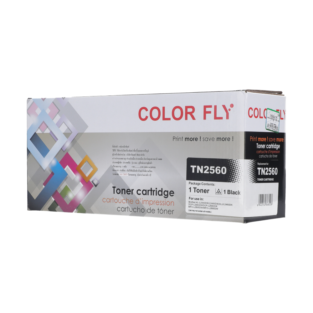 color fly Toner-Re BROTHER TN-2560 - COLOR FLY — product image 1