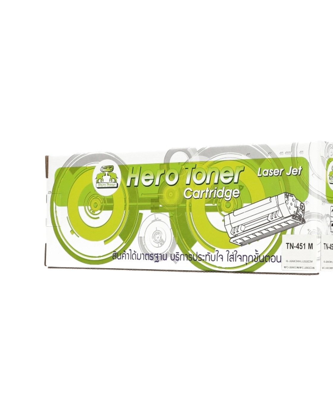 hero Toner-Re BROTHER TN-451 M - HERO — product image 1