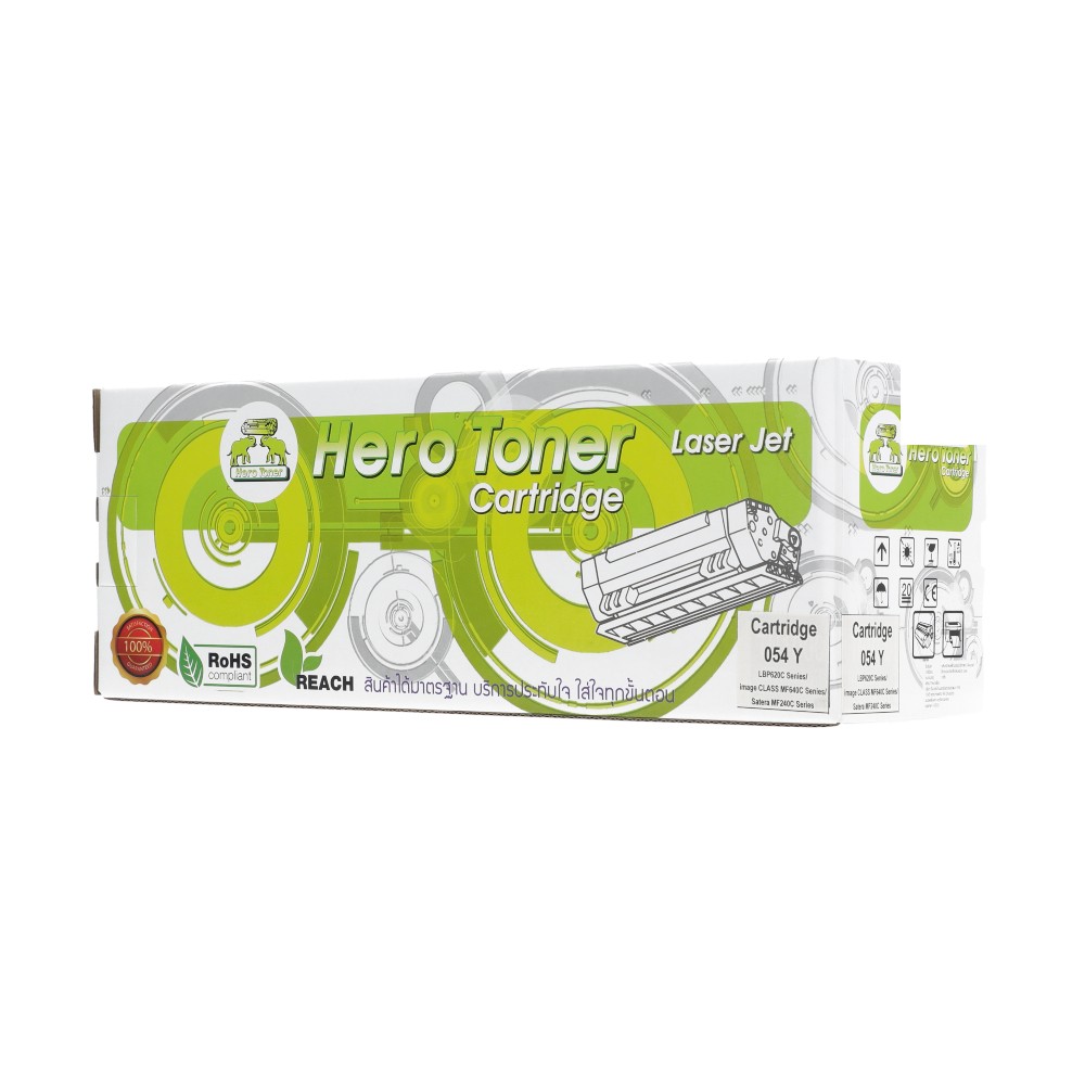 hero Toner-Re CANON 054 Y HERO — product image 1