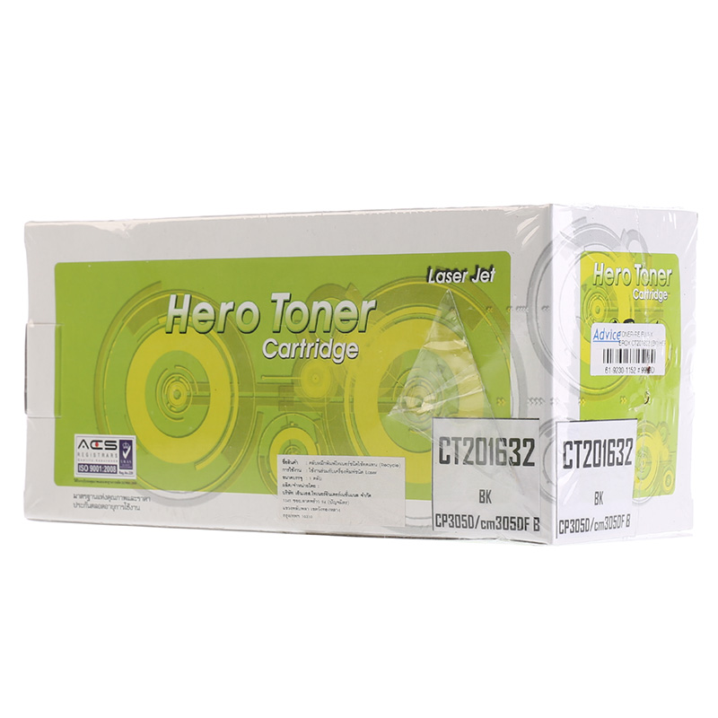 hero Toner-Re FUJI-XEROX CT201632 BK - HERO — product image 1
