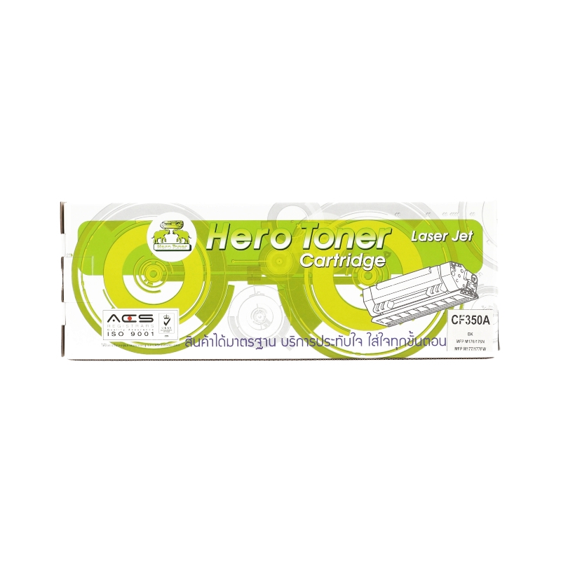 hero Toner-Re HP 130A CF350 BK - HERO — product image 1