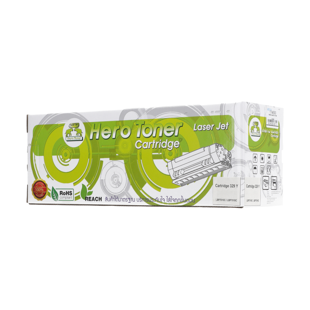 hero Toner-Re CANON 329 Y HERO — product image 1