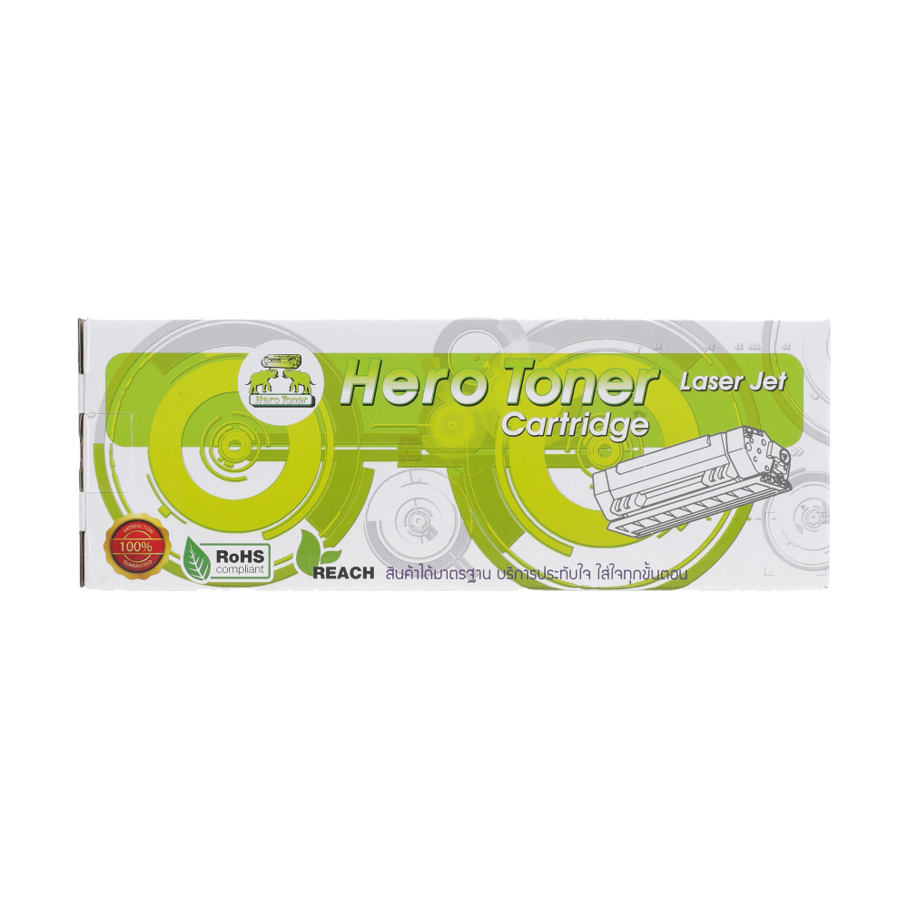 Toner-Re CANON 329 Y HERO thumbnail 4