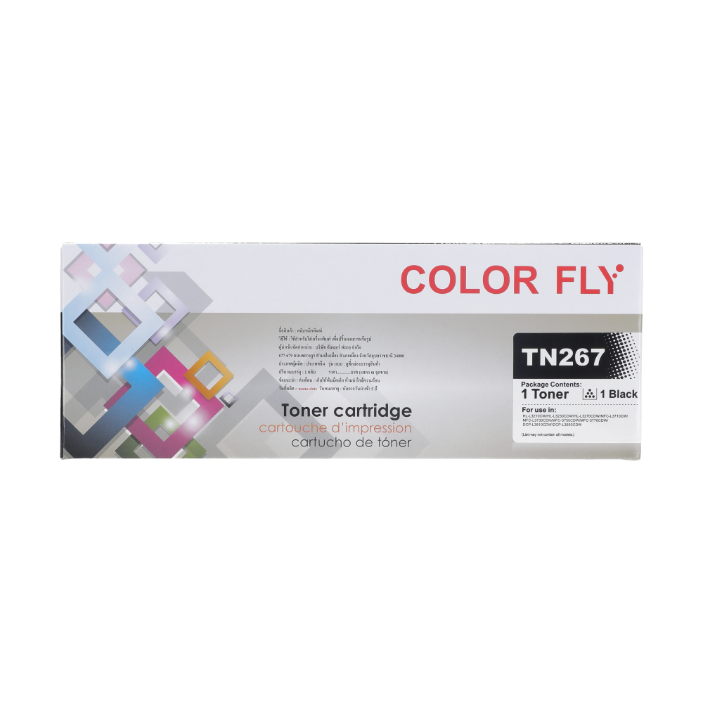 color fly Toner-Re BROTHER TN-267 BK - COLOR FLY — product image 1