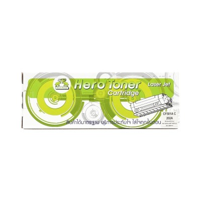 hero Toner-Re HP 202A CF501A C - HERO — product image 1