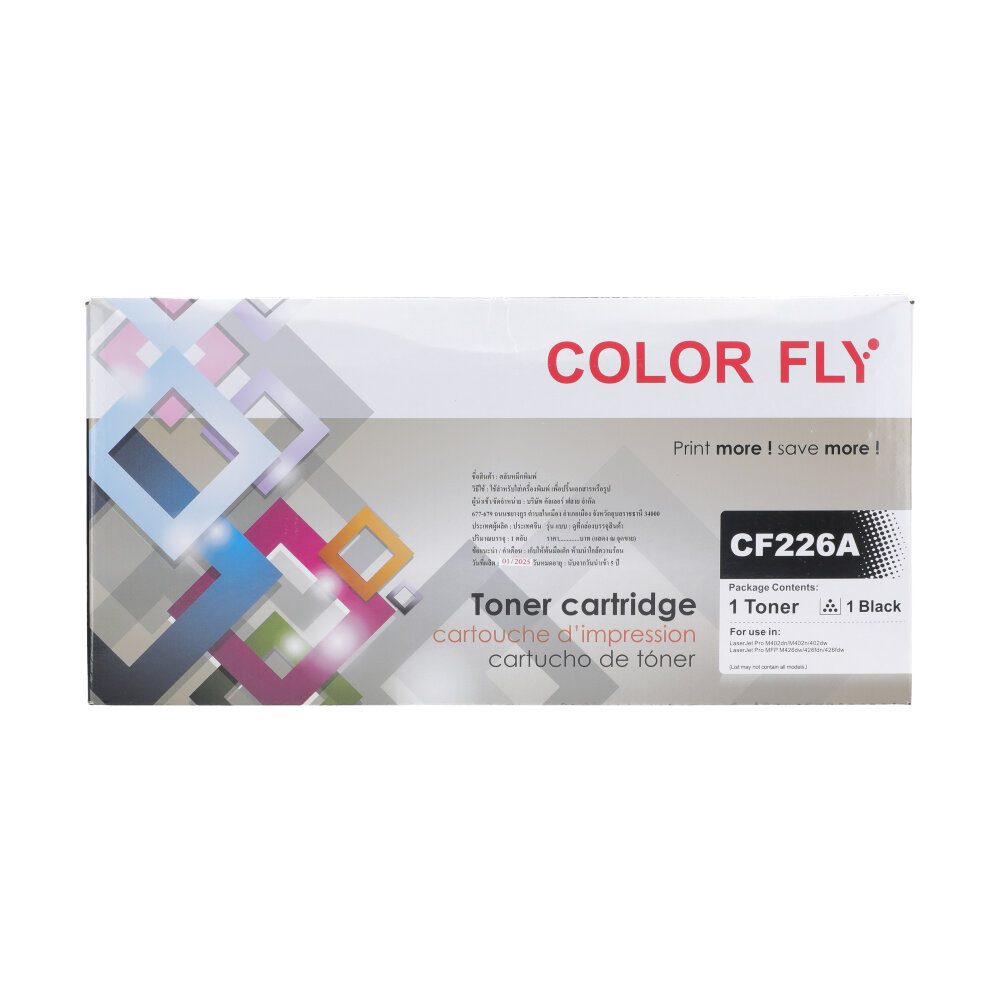 color fly Toner-Re HP 26A CF226A - COLOR FLY — product image 1