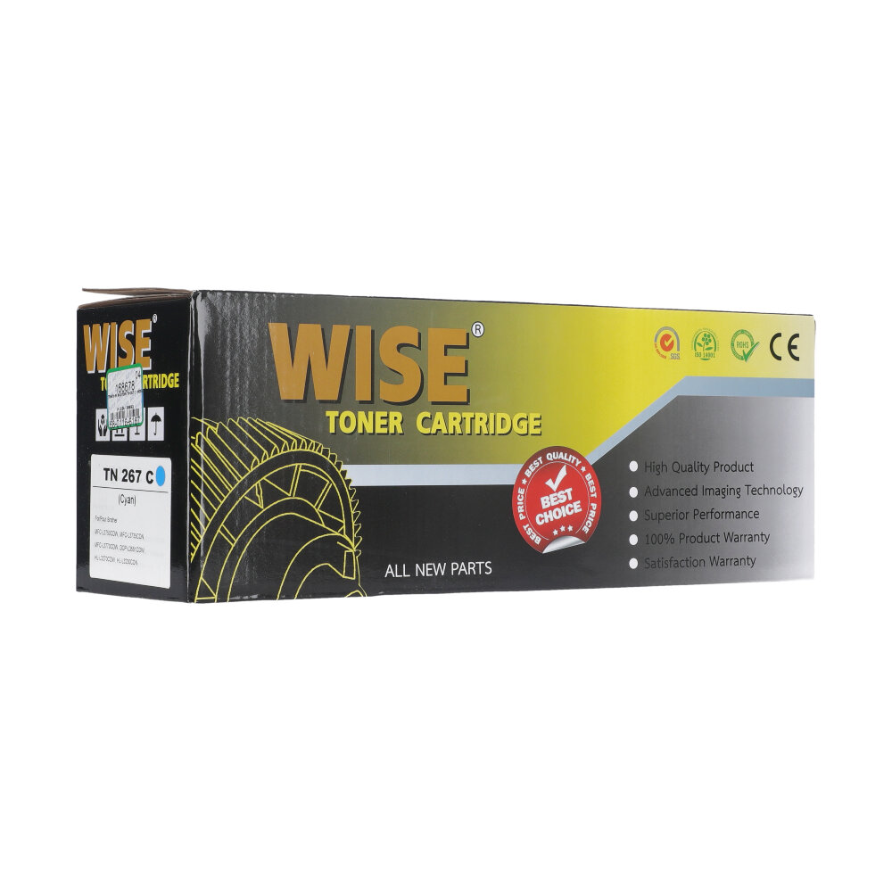 Toner-Re BROTEHR TN-267 C - WISE thumbnail 3
