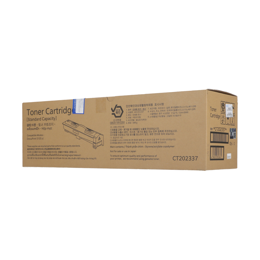 fujifilm Toner Original FUJIFILM CT202337 — product image 1