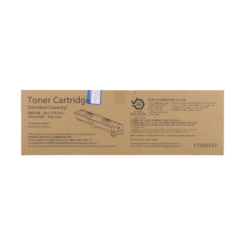 Toner Original FUJIFILM CT202337 thumbnail 2