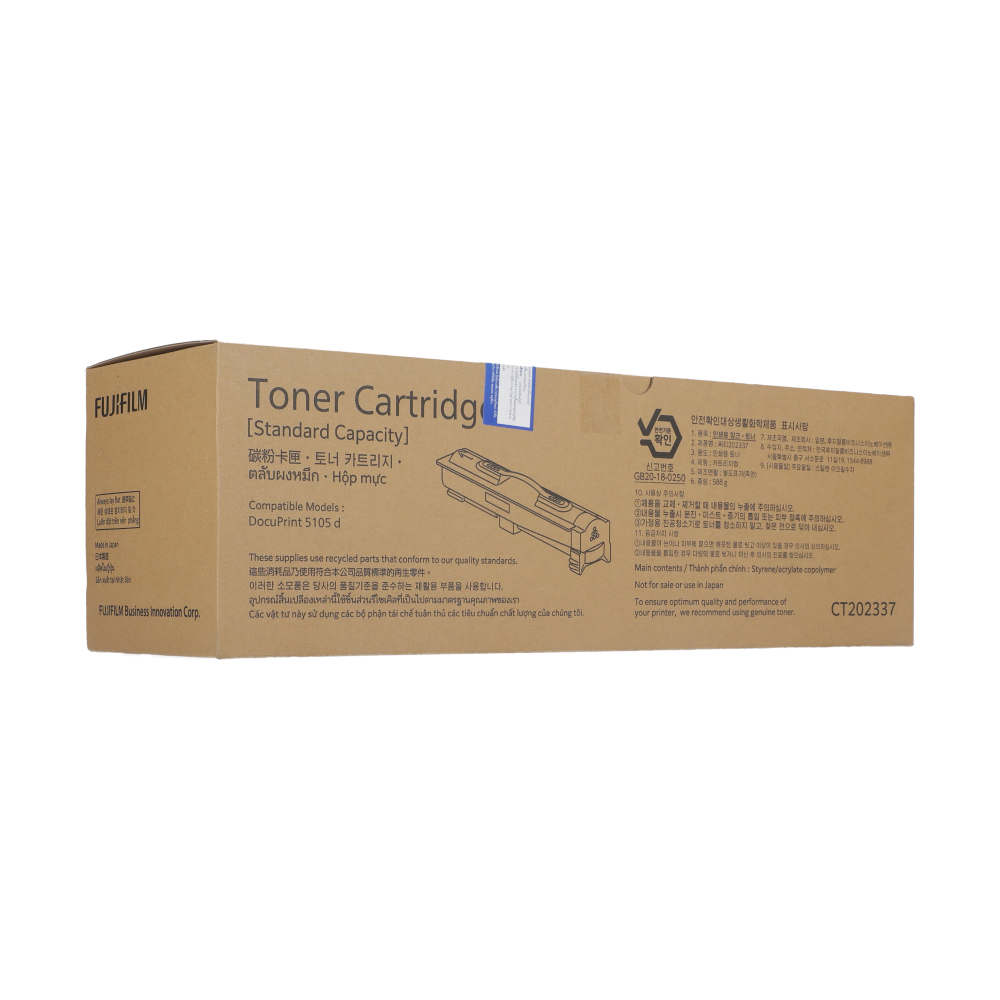 Toner Original FUJIFILM CT202337 thumbnail 3