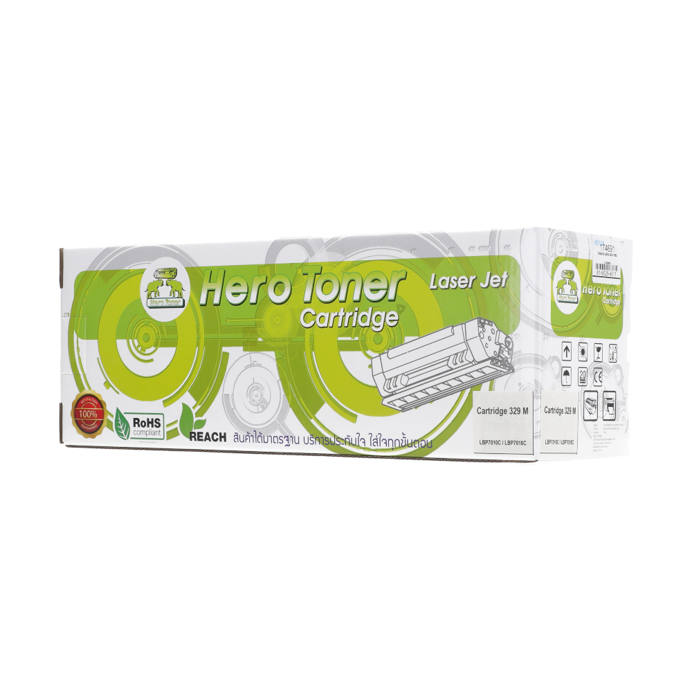 hero Toner-Re CANON 329 M HERO — product image 1