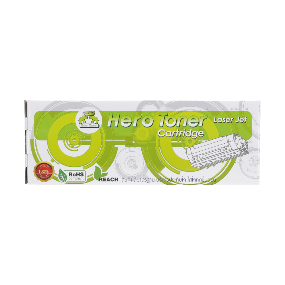 Toner-Re CANON 329 M HERO thumbnail 4